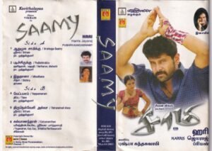 Saamy Tamil Film Audio Cassette by Harrish Jayaraj www.mossymart.com 2