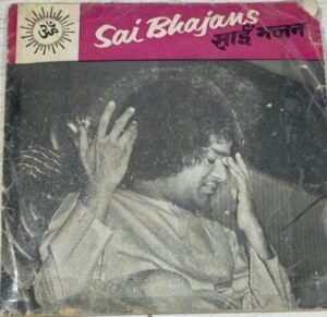 Sai Bhajans EP Vinyl Record www.mossymart.com 2