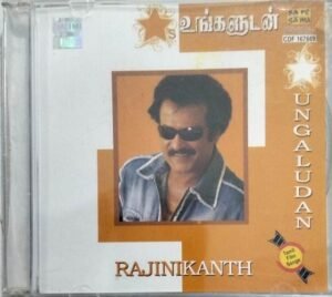 Ungaludan Rajinikath Tamil Film Hits Audio CD by Ilayaraaja www.mossymart.com 1