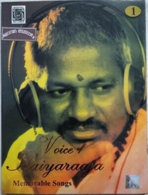 Voice of Ilayaraaja Tamil Film Hits Audio CD by Ilayaraaja www.mossymart.com 5
