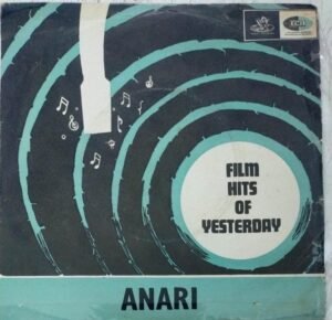 Anari Hindi Film EP Vinyl Record by Shankar Jaikishan www.mossymart.com 2