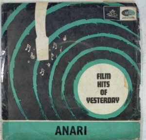 Anari Hindi Film EP Vinyl Record by Shanker Jaikishan www.mossymart.com 2