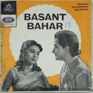 Basant Bahar Hindi Film EP Vinyl Record by Shankar Jaikishan www.mossymart.com 2