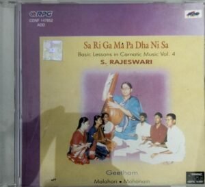 Basic Lessons in Carnatic Music Vol 4 Audio CD by S Rajeswari www.mossymart.com 2