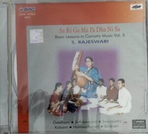 Basic Lessons in Carnatic Music Vol 5 Audio CD by S Rajeswari www.mossymart.com 1