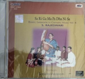 Basic Lessons in Carnatic Music Vol 6 Audio CD by S Rajeswari www.mossymart.com 2