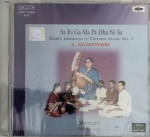 Basic Lessons in Carnatic Music Vol 7 Audio CD by S Rajeswari www.mossymart.com 1