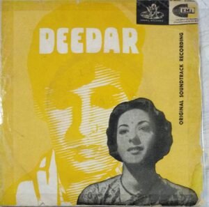 Deedar Hindi Film EP Vinyl Record by Naushad www.mossymart.com 2