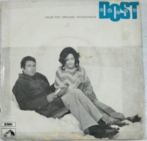 Dost Hindi Film EP Vinyl Record by Laxmikant Pyarelal www.mossymart.com 2