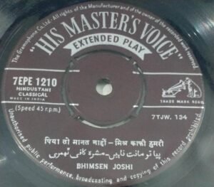 Hindustani Classical EP Vinyl Record by Bhimsen Joshi www.mossymart.com 2