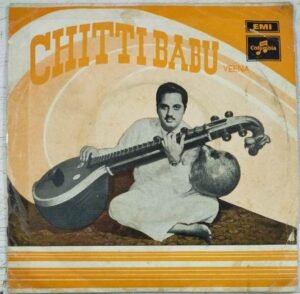 Instrumental Veena EP Vinyl Record by Chittibabu www.mossymart.com 1