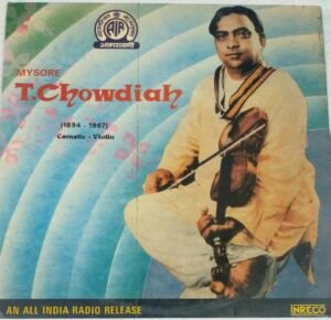 Instrumental Viloin LP Vinyl Record by Mysore T Chowdiah www.mossymart.com 1