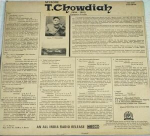 Instrumental Viloin LP Vinyl Record by Mysore T Chowdiah www.mossymart.com 1