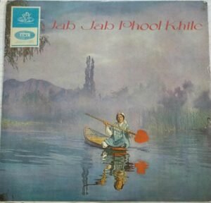 Jab Jab Phool Khile Hindi Film LP Vinyl Record by Kalyanji Anandji www.mossymart.com 2