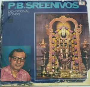 Sanskrit Devotinal songs LP Vinyl Record by P B Sreenivos www.mossymart.com 1