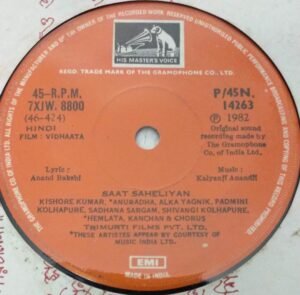 Vidhaata Hindi Film EP Vinyl Record by Kalyanji Anandji www.mossymart.com 2
