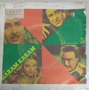 Dharam Karam Hindi Film EP Vinyl Record by R D Burman www.mossymart.com 2