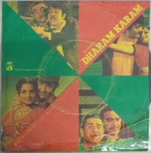 Dharam Karam Hindi Film EP Vinyl Record by R D Burman www.mossymart.com 3