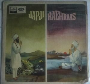 Japji - Raehraas Banjabi LP Vinyl Record www.mossymart.com 1