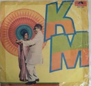 Khatta Meetha Hindi Film EP Vinyl Record by Rajesh Roshan www.mossymart.com 2