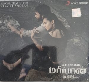 Mariaan Tamil Film Audio CD by AR Rahman www.mossymart.com 1