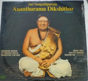 Sri Sengalipuram Anantharama Dikshithar Sanskrit LP VInyl Record www.mossymart.com 1