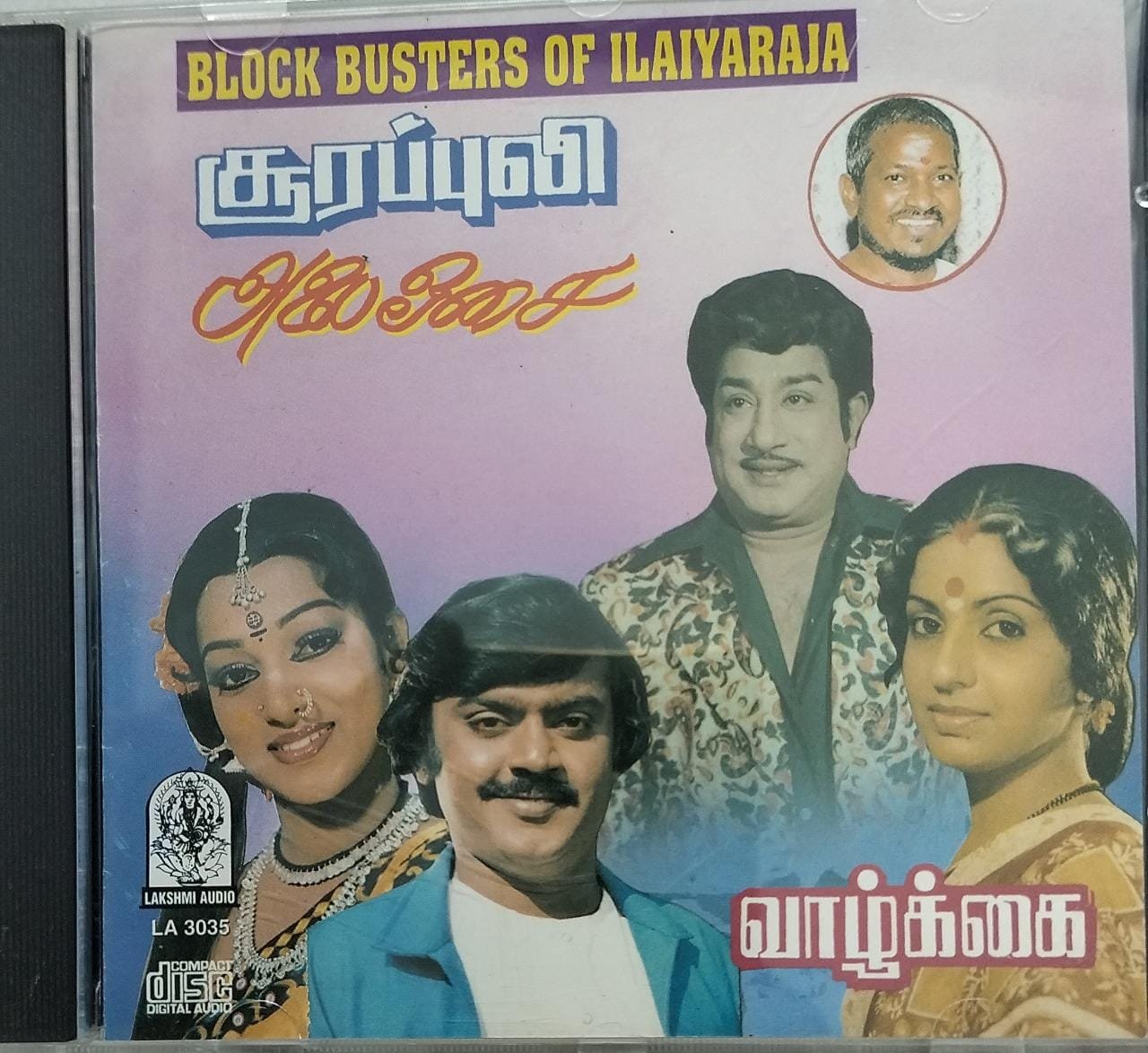 Alai Osai - Soorapuli - Vaazhkai - Tamil Audio CD by Ilayaraaja - Audio ...