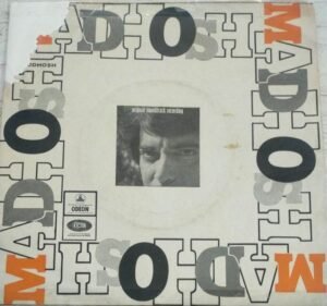 Madhosh Hindi Film EP Vinyl Record by R D Burman www.mossymart.com 2
