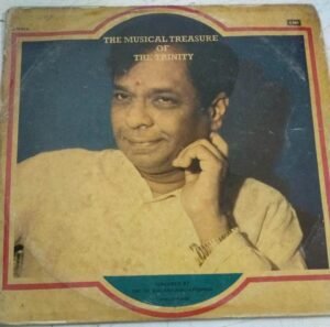 The Musical Treasure of the Trinity Carnatic LP Vinyl Record by M Balamuralikrishna www.mossymart.com 1