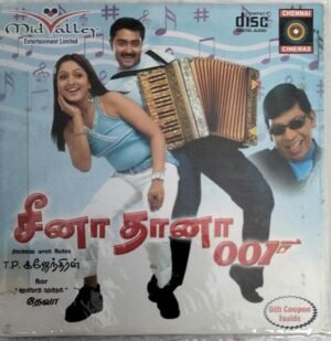 Cheena Thaana 007 Tamil Film Audio CD by Deva www.mossymart.com 1