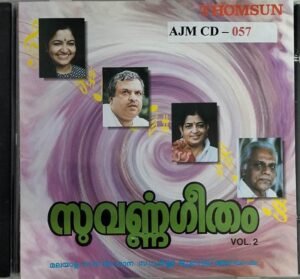 Malayalam Film hits Audio CD Vol 2 www.mossymart.com 2