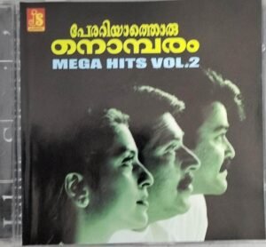 Mega hits Volume 2 Malayalam Film hits Audio CD www.mossymart.com 1