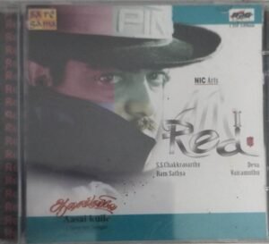 Red- Aasaikkuyie Tamil Film Audio CD by Deva www.mossymart.com1