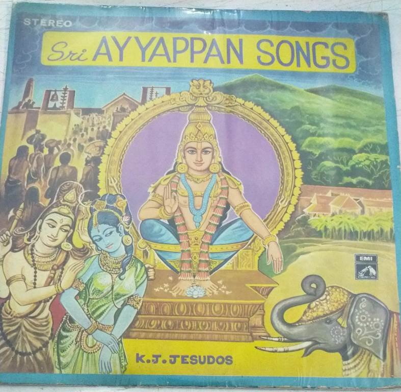 sri-ayyappan-songs-malayalam-devotional-lp-vinyl-record-by-k-j-jesudos