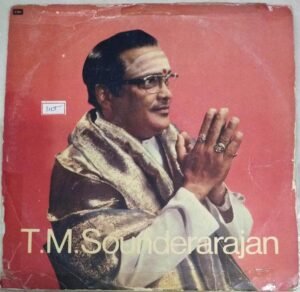 TM Sounderarajan sungs Tamil Devotional LP Vinyl Record www.mossymart.com 1