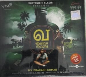 Va Quarter Katting Tamil Film Audio CD by G V Prakash Kumar www.mossymart.com 1
