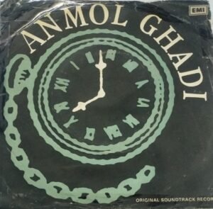 Anmol Ghadi Hindi Film EP Vinyl Record by Naushad www.mossymart.com2