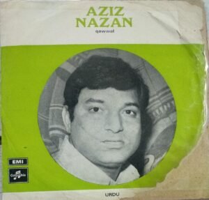 Aziz Nazan Urdu EP Vinyl Record www.mossymart.com1