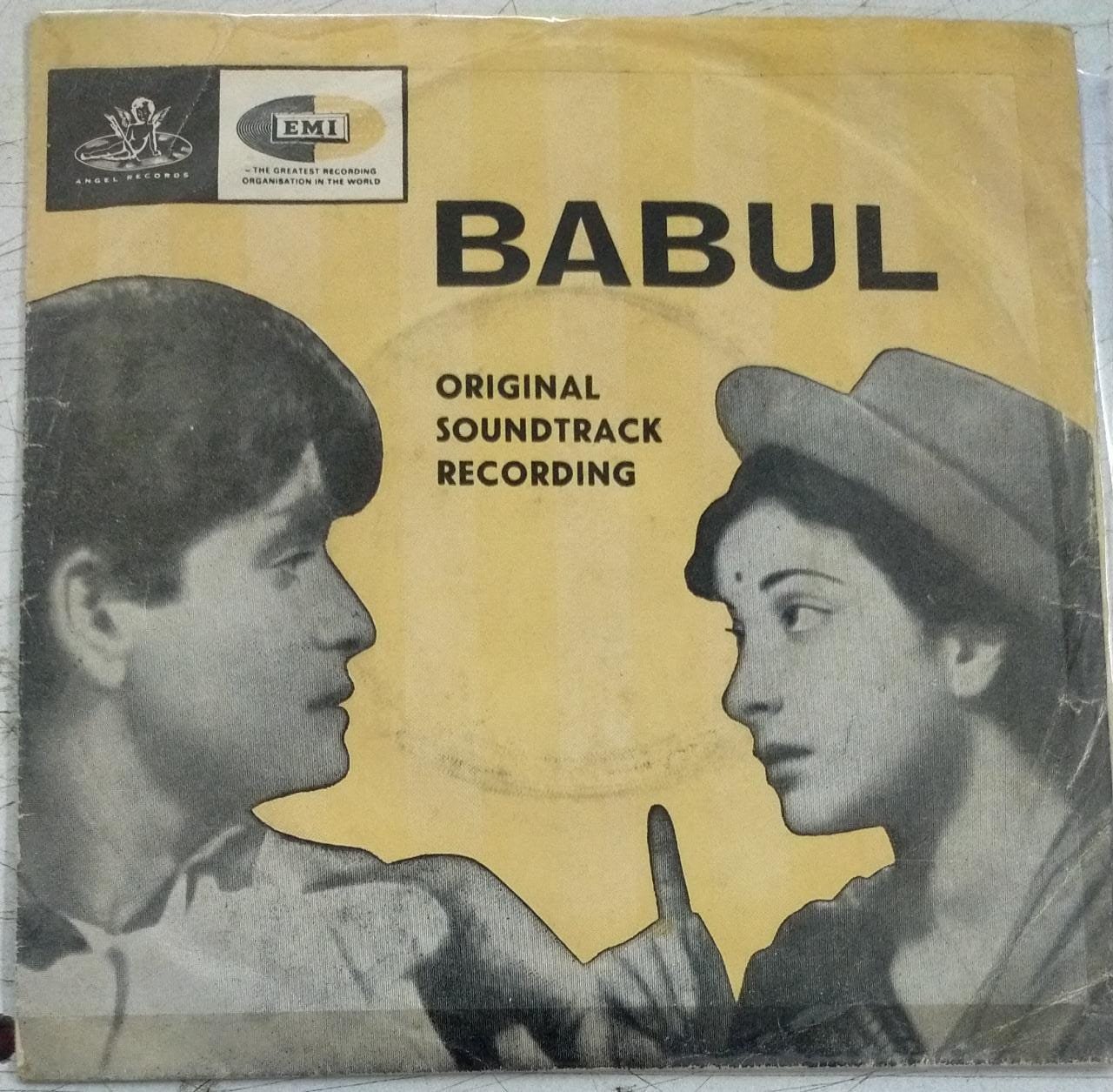 babul-hindi-film-ep-vinyl-record-by-naushad-hindi-others-vinyl