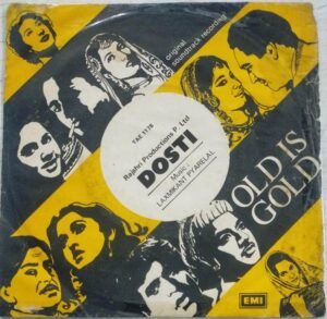 Dosti Hindi Film EP Vinyl Record by Laxmikant Pyarelal www.mossymart.com1