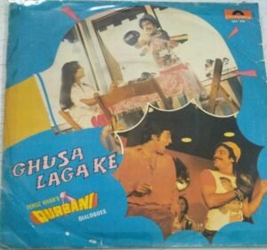 Ghulsa Laga Ke Qurbani Film story dialogues EP Vinyl Record www.mossymart.com1