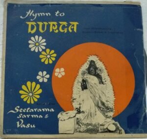 Hymn To Durga Sanskrit Devotional EP Vinyl Record by Seetarama Sarma www.mossymart.com 1