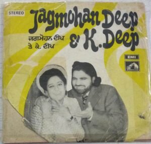 Jagmohan Deep & K Deep Hindi Film EP Vinyl Record by K S Narulla www.mossymart.com 2