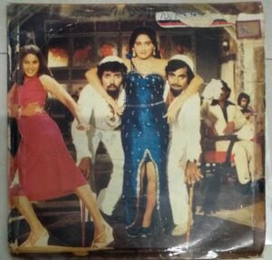 Khadeema Kallaru Kannada Film EP Vinyl Record by Shankar Ganesh www.mossymart.com 2