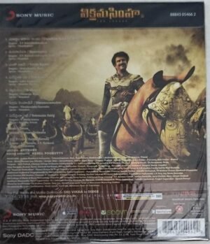 Kochchadayaan Telugu FIlm Audio CD by A R Rahman www.mossymat.com 2