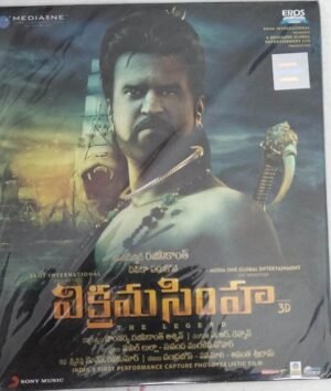 Kochchadayaan Telugu FIlm Audio CD by A R Rahman www.mossymat.com 2