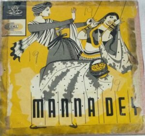 Manna Dey Hindi Film EP Vinyl Record by S D Burman www.mossymart.com 2