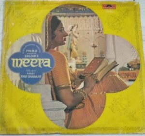 Meera Hindi Film EP Vinyl Record www.mossymart.com1