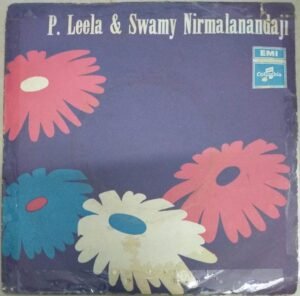 P Leela & Swamy Nirmalandaji Malayalam EP Vinyl Record www.mossymart.com 3