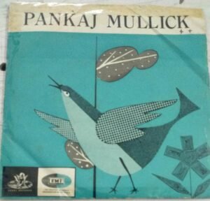 Pankaj Mullick Hindi Film EP Vinyl Record www.mossymart.com 2